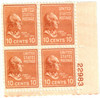 344048 - Mint Stamp(s)