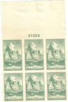 342991 - Mint Stamp(s)