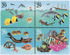 317894 - Mint Stamp(s)