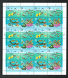 317896 - Mint Stamp(s)