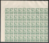 342992 - Mint Stamp(s)