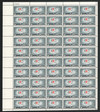 302056 - Mint Stamp(s)