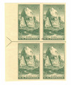 342986 - Mint Stamp(s)