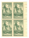 342987 - Mint Stamp(s)