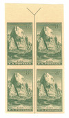 342988 - Mint Stamp(s)