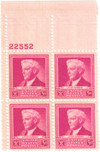 345277 - Mint Stamp(s)