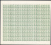 342993 - Mint Stamp(s)