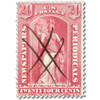 287430 - Used Stamp(s) 