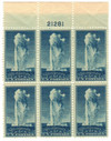 342489 - Mint Stamp(s)