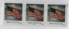 641111 - Mint Stamp(s)