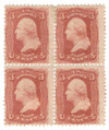 520972 - Unused Stamp(s) 