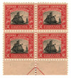 339958 - Mint Stamp(s)