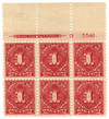 277709 - Mint Stamp(s)