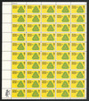 302744 - Mint Stamp(s)