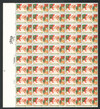 309738 - Mint Stamp(s)