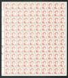 310850 - Mint Stamp(s)