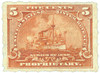 288183 - Mint Stamp(s)