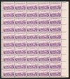 343277 - Mint Stamp(s)