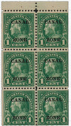 273460 - Mint Stamp(s)