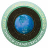 325686 - Mint Stamp(s)