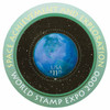 325687 - Used Stamp(s)