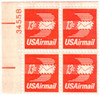 275289 - Mint Stamp(s)