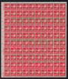 275290 - Mint Stamp(s)