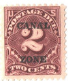 272670 - Mint Stamp(s)