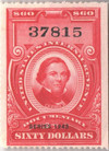 394150 - Unused Stamp(s) 