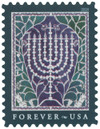 928404 - Mint Stamp(s)