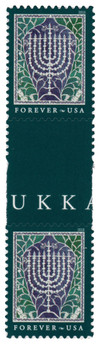 1083794 - Mint Stamp(s)