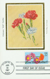 311994 - First Day Cover