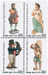 311661 - Mint Stamp(s)