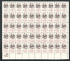 310171 - Mint Stamp(s)