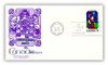 55360 - First Day Cover