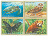 357223 - Mint Stamp(s)