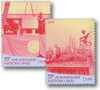 356972 - Mint Stamp(s)