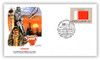 68357 - First Day Cover