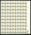 308688 - Mint Stamp(s)