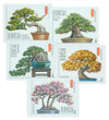 335966 - Mint Stamp(s)