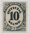 286796 - Mint Stamp(s)