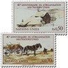 356846 - Mint Stamp(s)