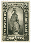 1260507 - Mint Stamp(s)