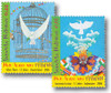 357306 - Mint Stamp(s)