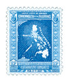 354216 - Mint Stamp(s)