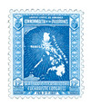 354214 - Unused Stamp(s) 