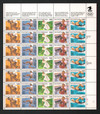 314070 - Mint Stamp(s)