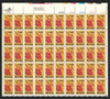 304984 - Mint Stamp(s)