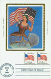 318262 - First Day Cover