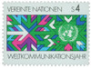 357261 - Mint Stamp(s)